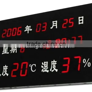 Temperature and Humidity and Led Digital Calendar Clock thumbnail-2