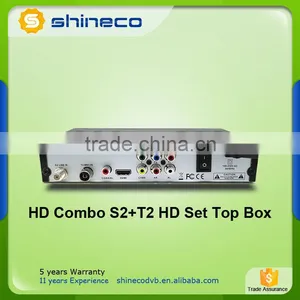 HD Combo DVB-S2 DVB-T2 Satellite Receiver Quality Choice Most Popular thumbnail-1