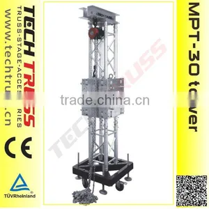 Tower Arm Support and Outrigger Bar thumbnail-5