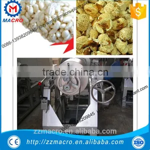 Green Bean Air Puffed Machine/sesame Puffed Machine thumbnail-1