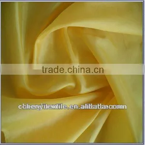 Factory Price 100% Polyester Woven Interlining thumbnail-1