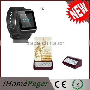 Brown Three Keys Wireless Calling thumbnail-5