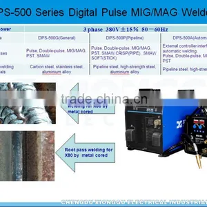 IGBT Digital Double Pulse MIG/MAG Welding Machines DPS-500 thumbnail-6