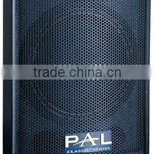 PS7 Loundspeaker thumbnail-1