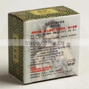 Old Shanghai Solid Perfume Brand and Reverting to Old Ways Printing Paper Case for Intellectual Woman thumbnail-3