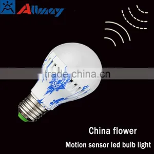 Zhongshan Fctory High Lumen LED Bulb Light China Flower Motion Sensor Security Light thumbnail-1