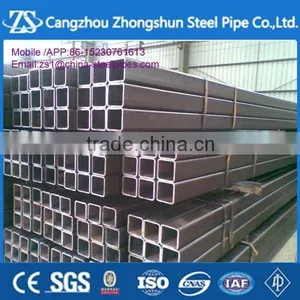 ASTM A500 Rectagular Tube thumbnail-1