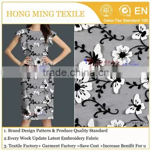 European Popular Solid Butterfuly Embroidered Fabric For Female Long Dress Breathable Mesh Milk Silk Thread Stitching Posy Cloth thumbnail-1