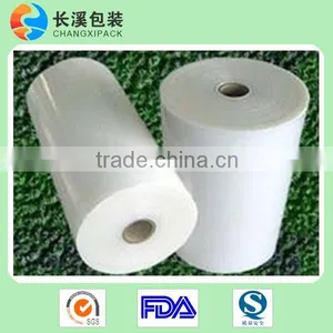 PA/PE 7-layer Coextruded Film thumbnail-2