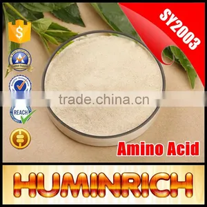FAQ 14--Huminrich Compound Amino Acid Fertilizer For Vegetables thumbnail-3