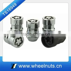 M 12 Socket Puzzle Locks thumbnail-1