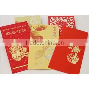 Chinese New Year Red Envelope Cheap Red Envelope thumbnail-1