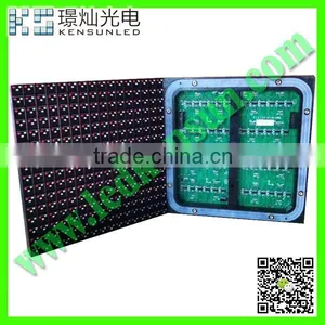 DIP Outdoor P16 Led Module thumbnail-1