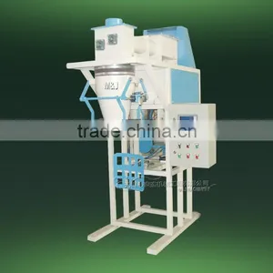 CE Certificated Bean Flour Packaging Machine With ISO9001-2008 thumbnail-3
