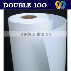 China Cheap Price Photo Paper Kudos thumbnail-1