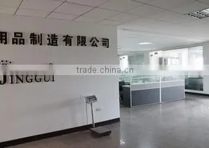 Ruian Jinggui Car Accessories Co., Ltd. company overview - view 1 thumbnail