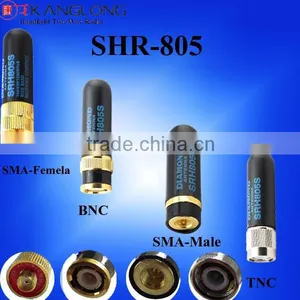 SRH805S SMA-F Female Dual Band Antenna Baofeng GT-3 UV-5R BF-888s Radio thumbnail-3
