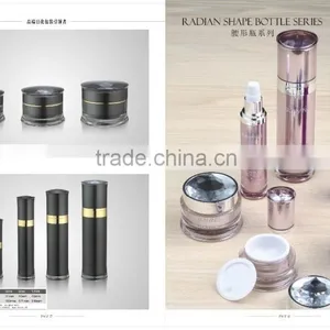 Wasp-waisted Cosmetic Packaging Containers thumbnail-1