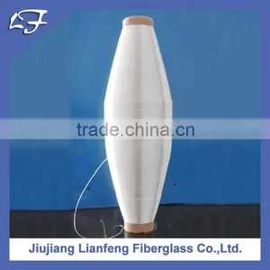 E-fiberglass Yarn for Sale,Twisted E-fiberglass Yarn thumbnail-1