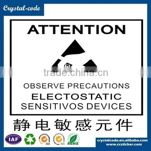 2015 Hot Sale Wholesale Cheap Self Adhesive Shipping Warning Label Quality Choice thumbnail-3
