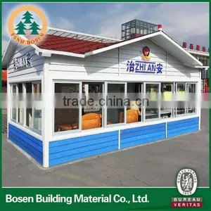 Moveable Beautiful Mobile Kiosk Booth thumbnail-1