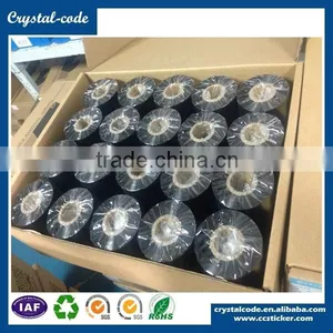 Barcode Brand Name Printed Thermal Transfer Ribbon thumbnail-2