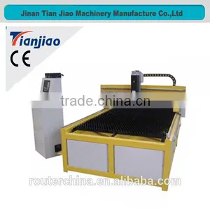 Cnc Plasma Cutting Machine thumbnail-1