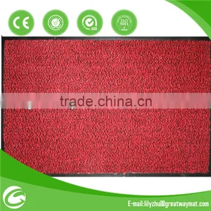 PP Cut Rug and Mat With PVC Backing thumbnail-1