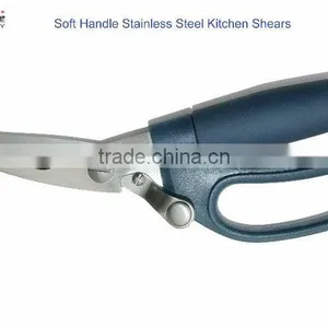 HOT SELL Soft Handle Stainless Steel Boning Shears Rubber Handle Scissors thumbnail-1