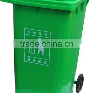 100liter 26gallon Outdoor Plastic Eco-friendly Dustbin for Sale thumbnail-1