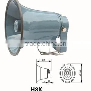 H8K Reflex Horn Loudspeaker thumbnail-1