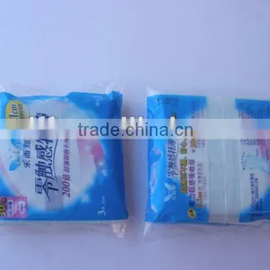 Sanitary Towel Automatic Packing Machine thumbnail-1