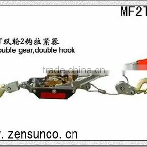 Excellect Quilty 2T Double Gear Hand Puller thumbnail-1