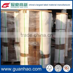 Best Price Thermal PP Printing Label Sticker Roll for Shipping Label thumbnail-1