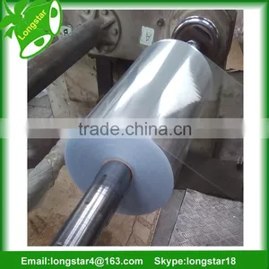 300mm PVC Vacuum Packing Film For Bundling Good Quality thumbnail-3