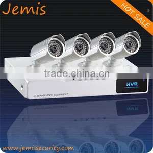 With P2P, Onvif, WIFI 4PCS IP Camera 4CH Security Camera System For Home/Store/Factory(JM-4P-W) thumbnail-1