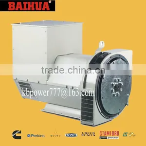 Kangbai Permanent Magnet Alternator thumbnail-1