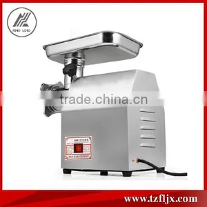 Advanced Technology Aotomatic Fresh Chicken Meat Cutting Machine Mincer thumbnail-1