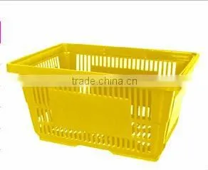 Supermarket Shopping Basket Volume 23 Litres thumbnail-1