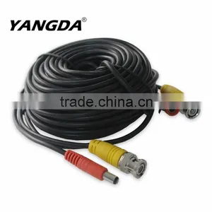 20M Security Video/Power Cable Combination Cable For CCTV Camera thumbnail-2