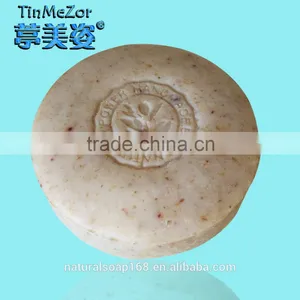 Natural Shea Butter Rice Bran Cold Process Soap thumbnail-6