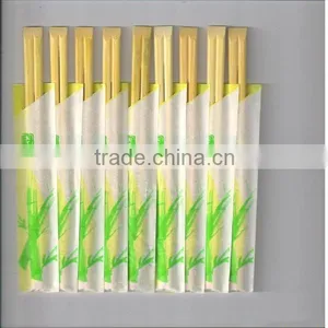 2.5/3.0/4.0 Bamboo Type Custom Chopsticks thumbnail-1