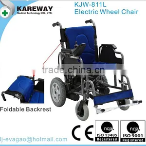 KAREWAY Medical Electric Wheelchair Motor for Disabled People KJW-811L thumbnail-1