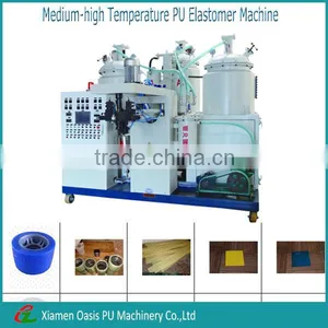 Low Price High-efficiency Elastomer Production Machine thumbnail-1