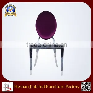 Round Back Modern Stainless Steel Frame Rocking Chair thumbnail-2