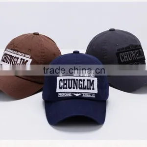 New Fashion Cheap Hip Hop Hat High Quality Embroidery Custom Cap thumbnail-1