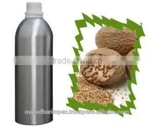 Nutmeg Oil thumbnail-1