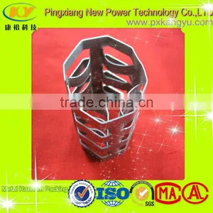 VSP Ring Metal Random Tower Packing Best Price thumbnail-1