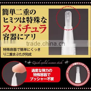 MEJIKALINER Eye Essence Double Eyelid Make Up Eye Liner thumbnail-4