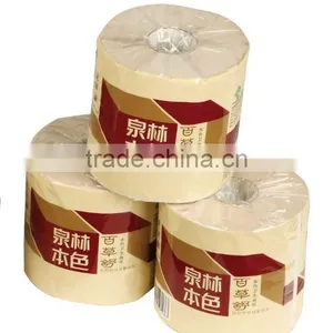 Wheat Straw Pulp wc Paper thumbnail-1